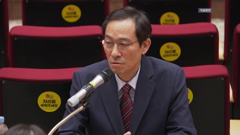 대통령실 "대법원장 거취 논의 안 해…논의 계획도 없어"