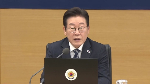 개헌·권력기관 개혁·AI 3대 강국…123대 국정과제 확정