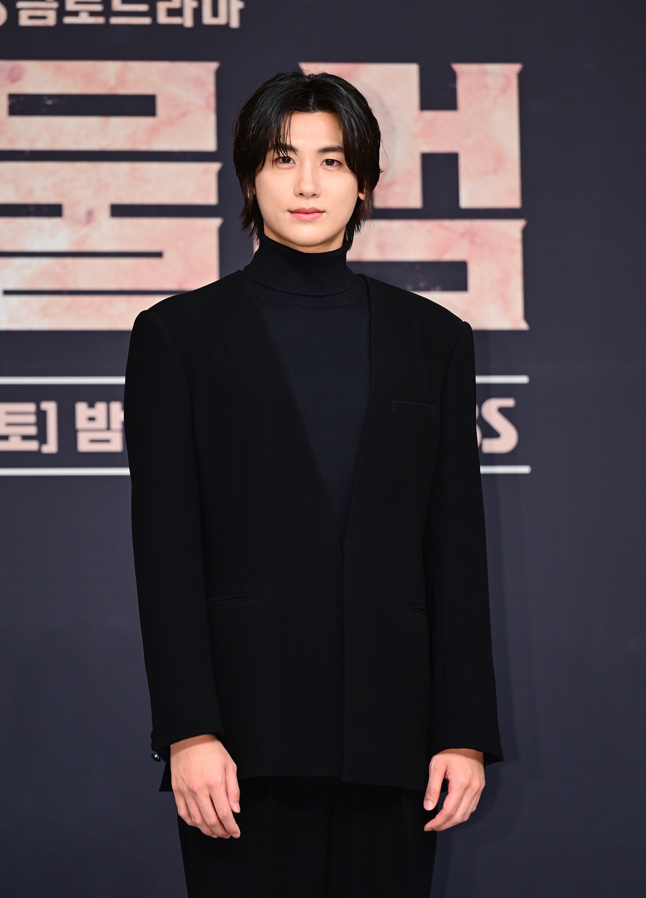 박형식 측 ‘회당 출연료 4억 원’ 부인…“사실과 다르다”