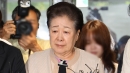 [현장영상+] '3회 소환불응' 통일교 한학자 총재 특검 자진 출석