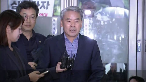 [현장영상+] 이종섭 "출국금지 문제…어이없기 때문에 할 얘기 없어"