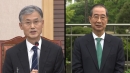 조희대, 퇴근길에 '한덕수 회동 의혹' 입장 발표