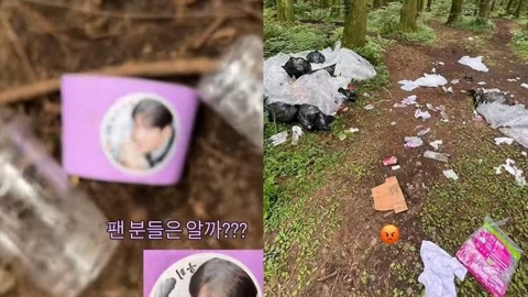 드라마 '현혹' 제작사, 제주 촬영 후 쓰레기 무단투기…과태료 부과