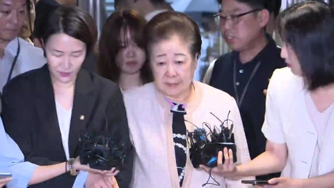  한학자 총재, 특검 조사 종료...조서 열람 중