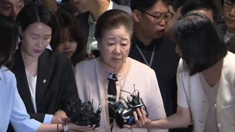 한학자, 출석 7시간 만에 조사 종료...일방 출석엔 "아파서"