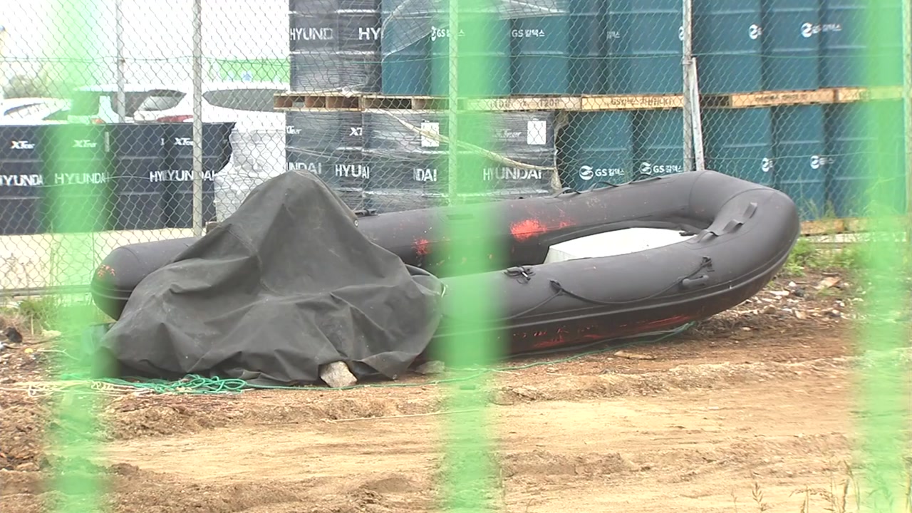 치밀한 준비에 구멍 뚫린 해상 경계...대책 마련 시급
