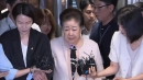'자진 출석' 한학자 총재 귀가...김상민 전 검사 구속 기로