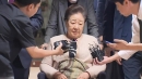 '자진 출석' 한학자 총재 귀가...김상민 구속 기로