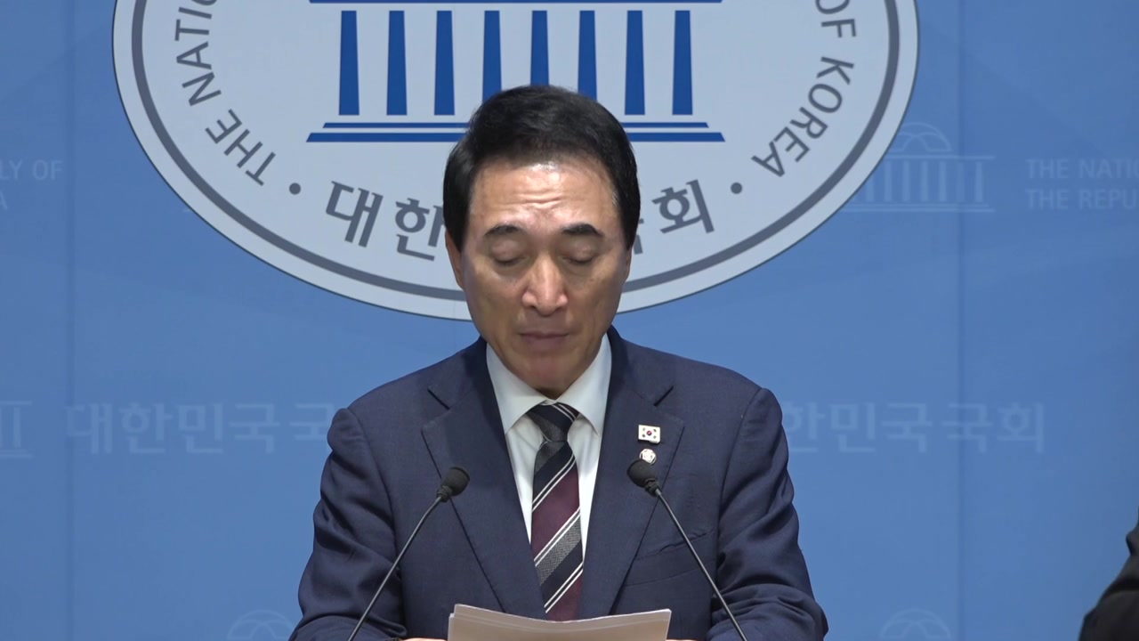 민주, 조희대 입장 표명에 "이렇게 쉽게 입 여나"