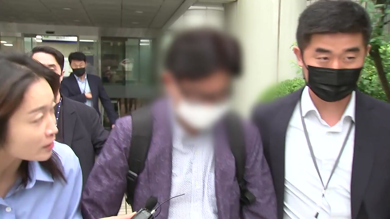 법원, '양평고속도로' 국토부 서기관 구속영장 발부..."도망 염려"