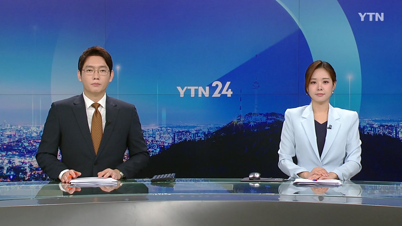 YTN24