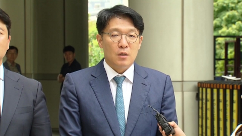  법원, '매관매직 의혹' 김상민 전 검사 구속영장 발부