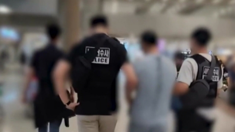\'KT 무단 결제\' 중국 교포 피의자 2명 구속 기로