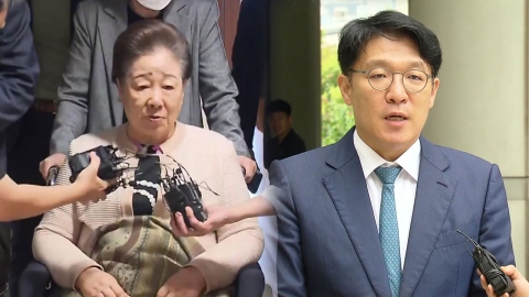 특검, 한학자 구속영장 청구 검토…김상민 전 검사 구속