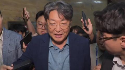 경찰, \'주식 차명 거래 의혹\' 이춘석 사무실 2차 압수수색