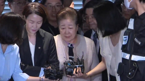  김건희 특검, 한학자 통일교 총재 구속영장 청구