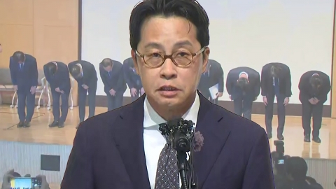 롯데카드 "해킹으로 297만 명 회원 정보 유출…피해 전액 보상" [현장영상+]