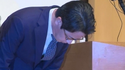 롯데카드 "28만 명 CVC까지 유출, 부정사용 가능성...전액 보상'