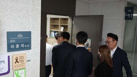 \'주식 차명 거래 의혹\' 이춘석 추가 압수수색…자금 출처 추적