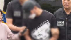 [속보] 'KT 무단 소액결제' 40대 중국 교포 2명 구속