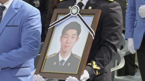 검찰, 순직 해경 사건 관련 해양경찰청도 압수수색