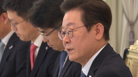 이 대통령 "국장 복귀, 지능 순 되도록 하겠다"
