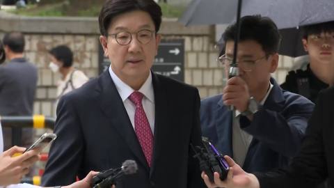  김건희 특검, '구속' 권성동 의원 오는 23일 재소환