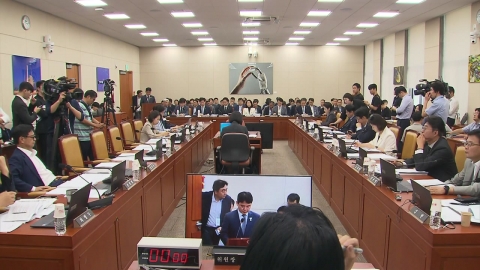  국회 과방위, 오는 24일 대규모 해킹사고 청문회