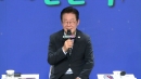 李 