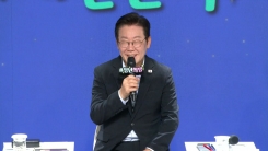 李 "취업하기 전까지는 여성이,"취직 이후부터는 남성이 더 유리한 듯" [현...