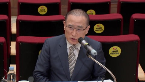  이재명 대통령, 오는 22일~26일 뉴욕방문