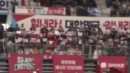 '통일교인 추정' 10만 명 명단 확인...수사 박차