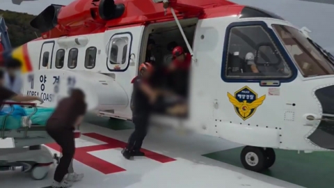 부산 송정 앞바다 어선 침몰...6명 구조·1명 사망·1명 실종