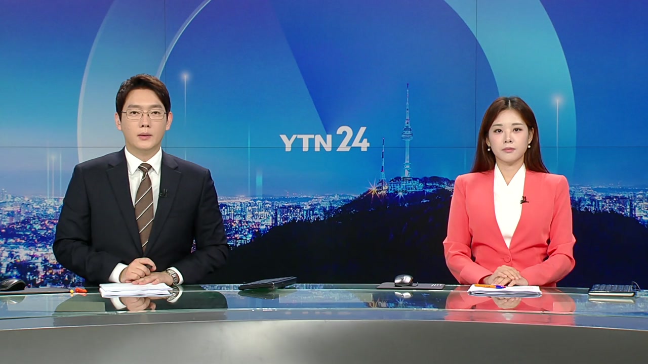 YTN24