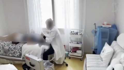 \'집 안에서 가운까지 입고\'…무면허 치료 중국인 검거