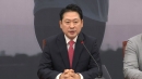 [현장영상+] 장동혁 