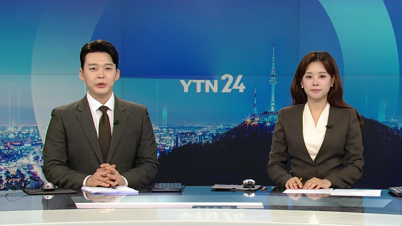 YTN24