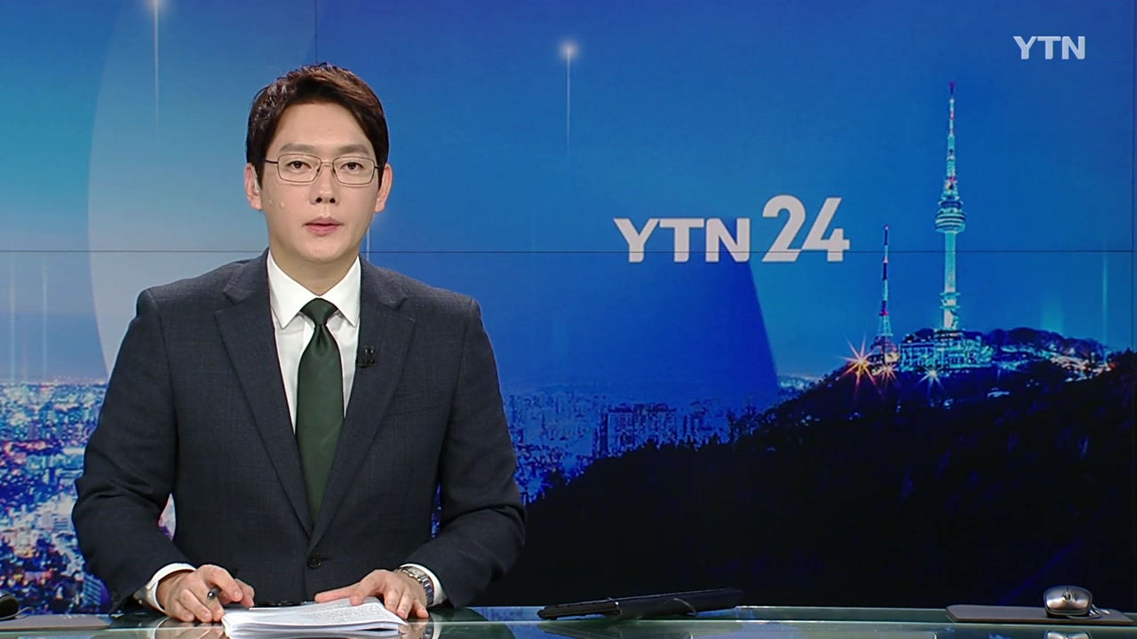 YTN24