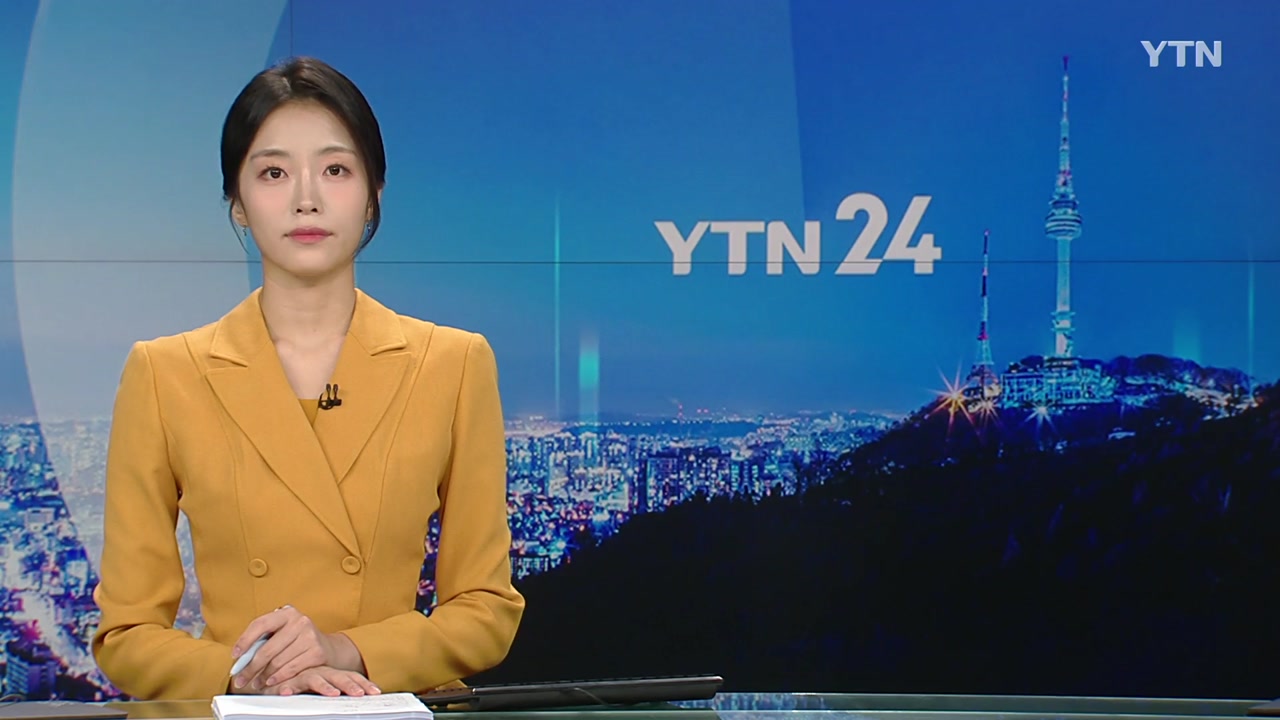 YTN24