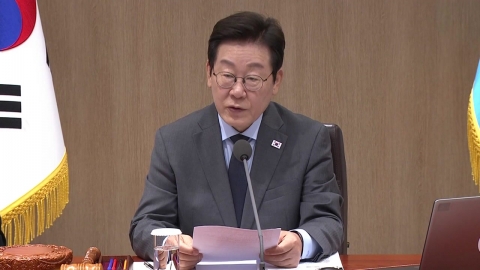 이 대통령 "트럼프·김정은 합의 시 북핵 동결 조건이면 수용 가능"