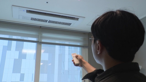  4분기 전기요금 동결...연료비조정단가 kWh당 5원 유지