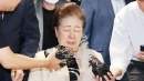 [속보] 김건희 특검 