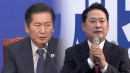 '똘마니' 막말 공방...'관봉권 띠지' 청문회