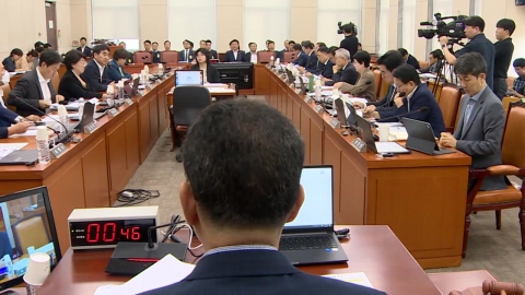  '검찰청 폐지' 담은 정부조직법 개정안, 행안위 통과