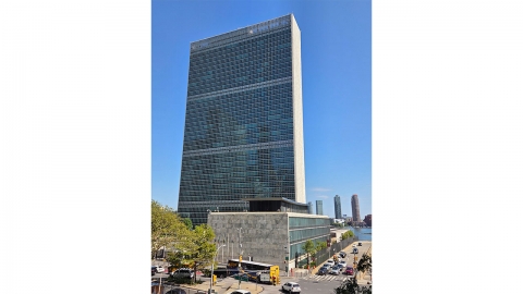 이번주 유엔 총회 고위급 회기에 이 대통령·트럼프 연설