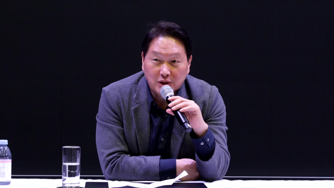 [기업] 최태원 "한일, EU 같은 완전한 경제 통합 필요"