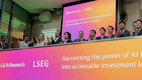 LG, AI기술로 글로벌 증시 예측 상용화...런던증권거래소그룹과 협력