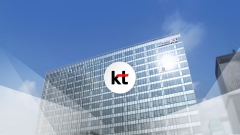  경찰 "KT 무단 소액결제 피해, 어제까지 214명"