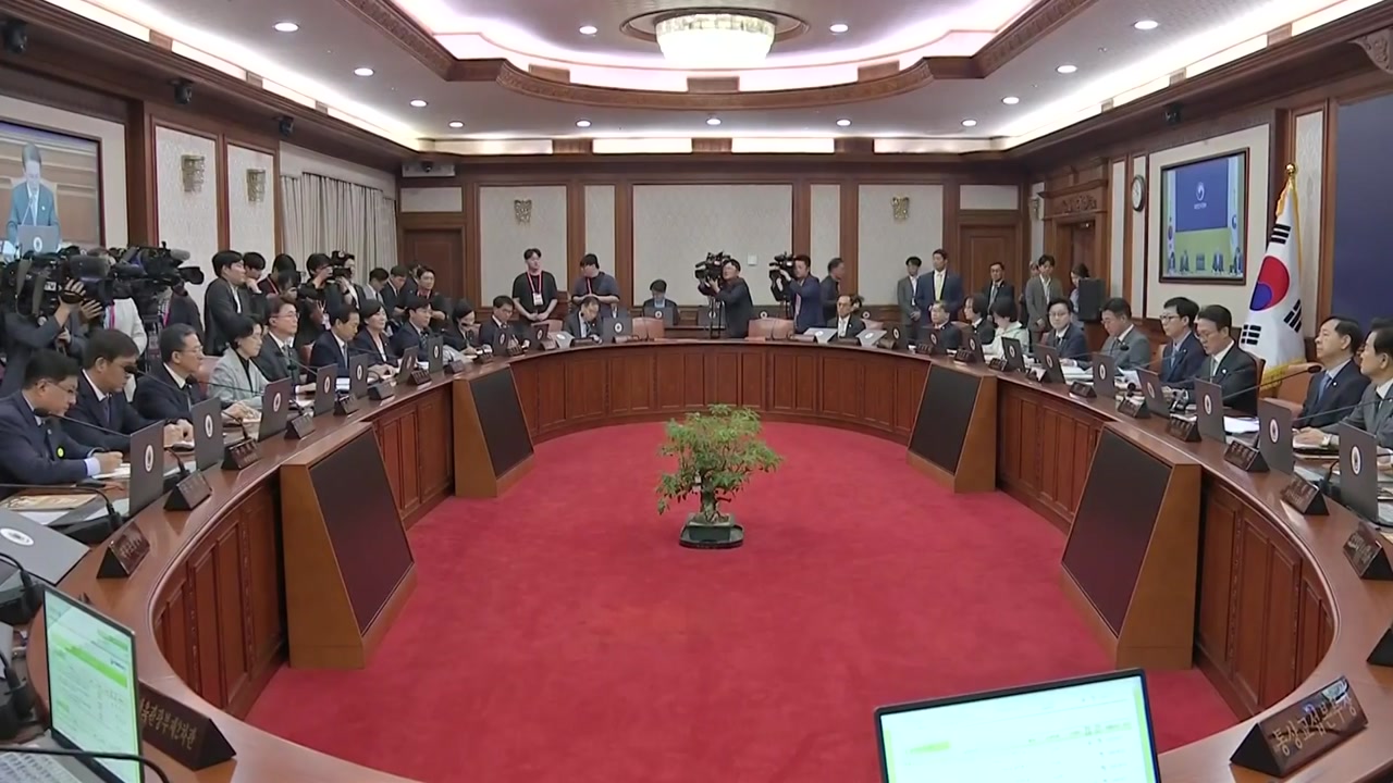 3대 특검법 개정안 국무회의 의결...수사기간 연장 가능