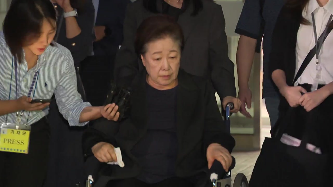 결국 구속된 한학자..."내 걱정 말라" [앵커리포트]